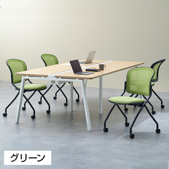 楽天市場】【25日11時〜5時間限定P5倍】【法人様限定】【2脚セット 