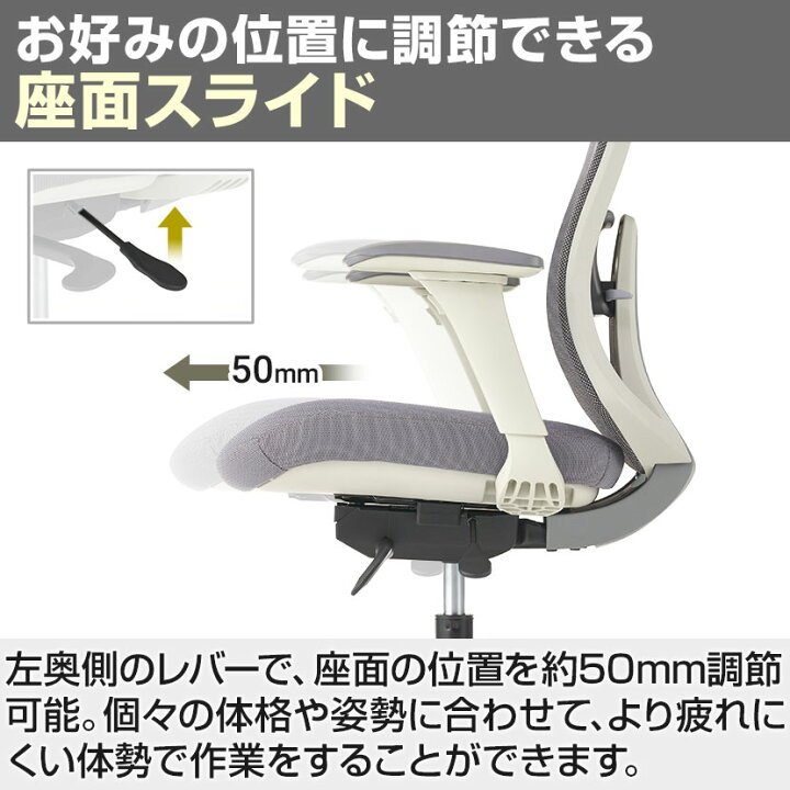 楽天市場】【グレー:5月中旬入荷予定】オフィスチェア AE-1 ライト 