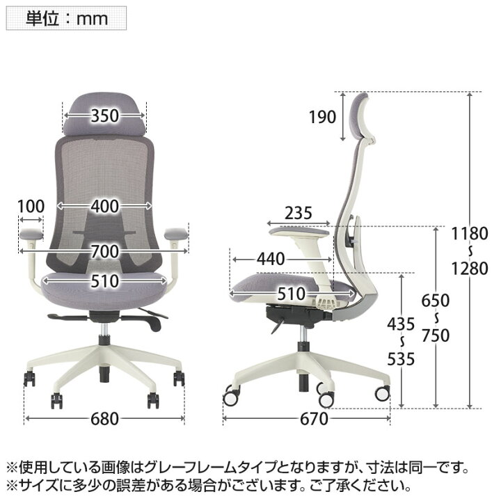 楽天市場】オフィスコム オフィスチェア AE-1 メッシュ 4Dアーム 
