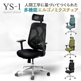 楽天市場】NAIKI(ナイキ)スタッキングチェア(ビニールレザー張り)幅500 