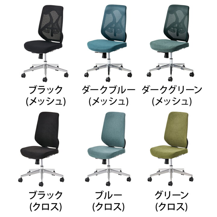 楽天市場】【レビュー特典あり】オフィスチェア オフィスコム YS-1 