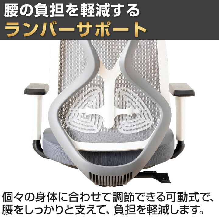 楽天市場】【レビュー特典あり】オフィスチェア オフィスコム YS-1 肘 