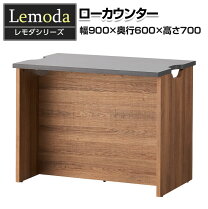 楽天市場】カウンターテーブル（使用人数（テーブル）2人用 