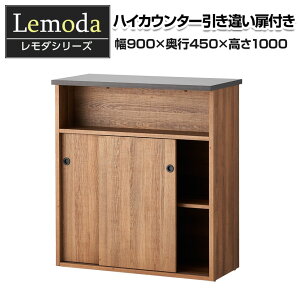 _ ؐnCJE^[ Ⴂt tJE^[ ڋq ؐ 900×s450×1000mmItBXJE^[ t JE^[ ItBX X GgX ҍ t 