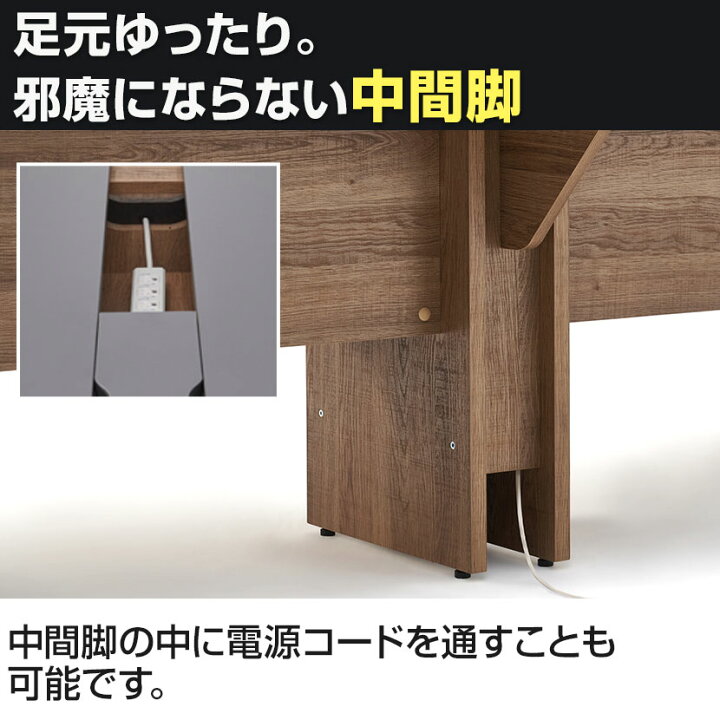 楽天市場】【25日11時〜5時間限定P5倍】【法人様限定】レモダ フリー 