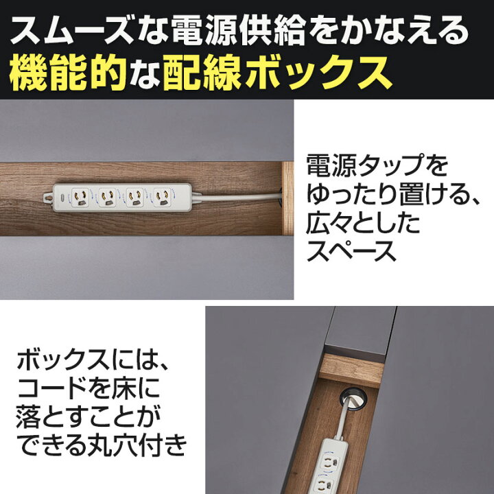 楽天市場】【25日11時〜5時間限定P5倍】【法人様限定】レモダ フリー 
