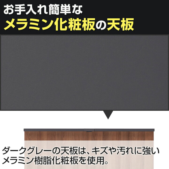 楽天市場】【25日11時〜5時間限定P5倍】【法人様限定】レモダ フリー 