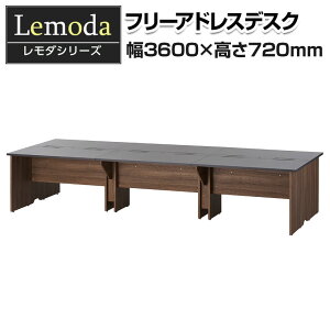 y@llz_ t[AhXfXN 6lp 3600×s1200×720mm z{bNXt ~[eBOe[u cpe[uItBX t[AhX fXN ItBXe[u ~[