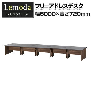 y@llz_ t[AhXfXN 10lp 6000×s1200×720mm z{bNXt ~[eBOe[u cpe[uItBX t[AhX fXN ItBXe[u ~