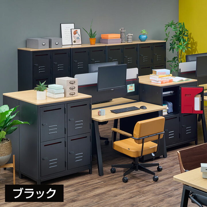 楽天市場】【在庫処分特価】【法人様限定】TRシリーズ パーソナル 
