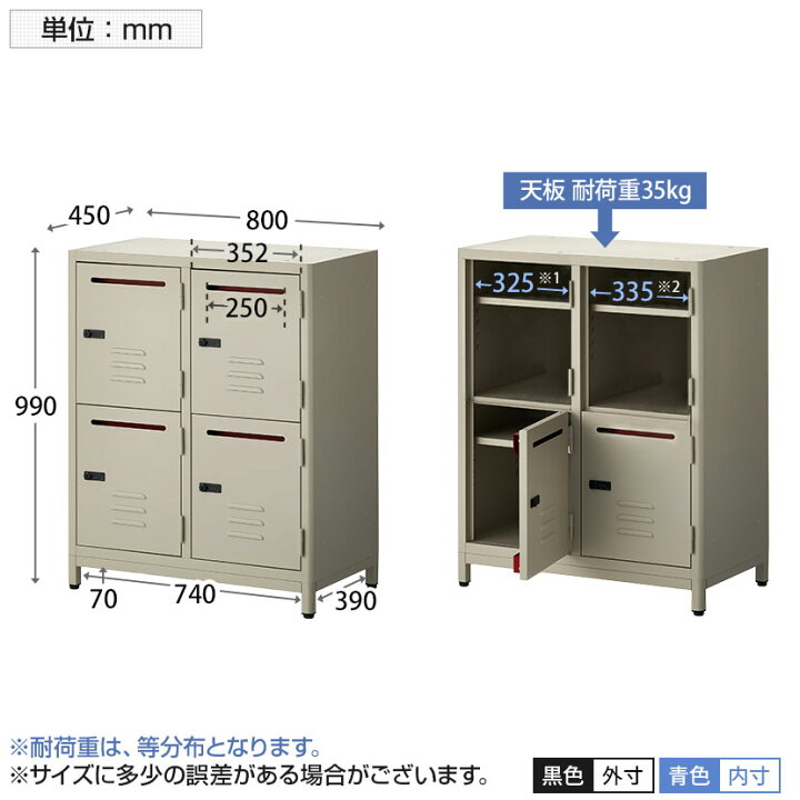 楽天市場】【在庫処分特価】【法人様限定】TRシリーズ パーソナル 