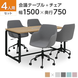 y@llzy4lp cZbgzeBI2.0 Öؒ ~[eBOe[u 1500×750 + CPA[`FA It y4rZbgz