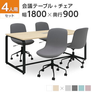 y`FA)u[:זzy@llzy4lp cZbgzeBI ~[eBOe[u 1800×900 + CP`FA IȂ y4rZbgz