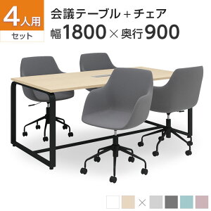 y@llzy4lp cZbgzeBI ~[eBOe[u 1800×900 + CPA[`FA It y4rZbgz