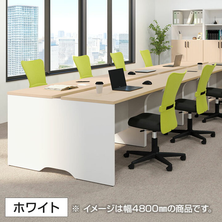 楽天市場】NFシリーズ フリーアドレスデスク 幅3600×奥行1200×高さ 