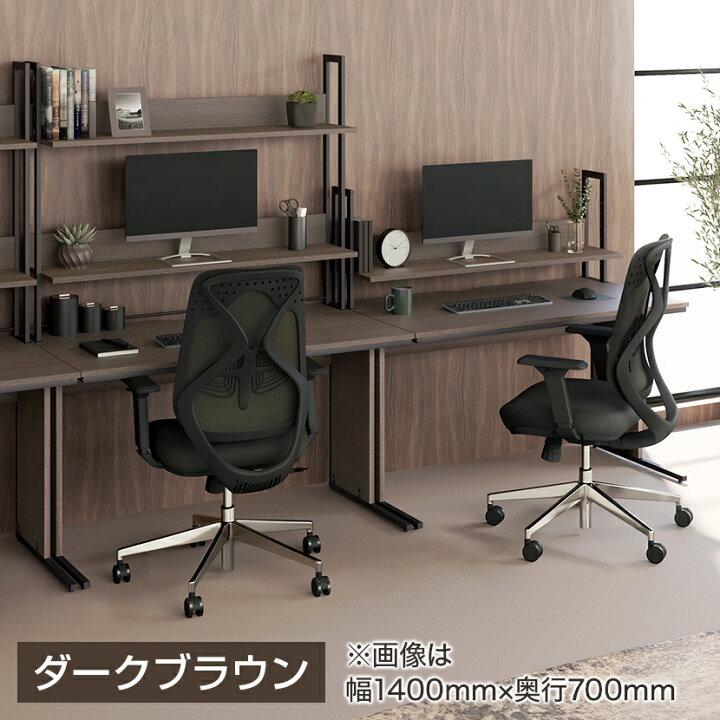 オフィス用机 4点 取りに来ていただける方