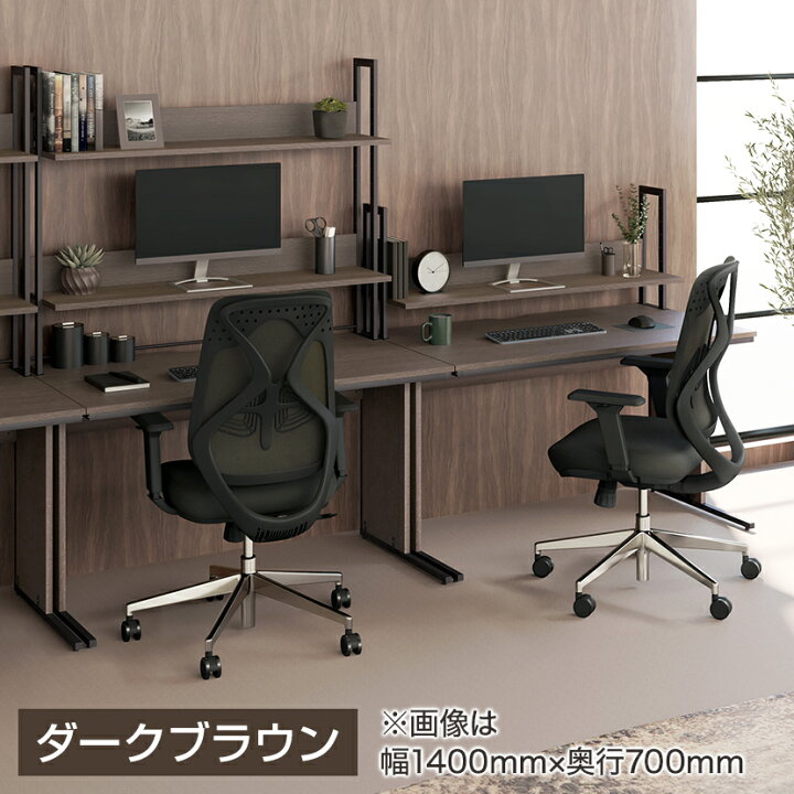 楽天市場】【法人様限定】オフィスデスク 平机 幅1200×奥行700×高さ 