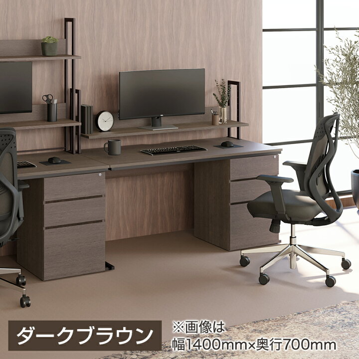 楽天市場】【法人様限定】オフィスデスク 片袖机 幅1000×奥行600×高さ 