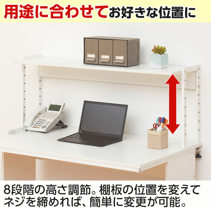 楽天市場】【法人様限定】オフィスデスク 片袖机 幅1000×奥行600×高さ 