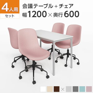 y@llzy4lp cZbgzcpe[u 1200×600 + CP`FA IȂ y4rZbgz