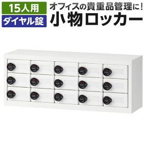 y@llzbJ[ MdibJ[ 15lp _C 766×s240×291mm ~߃NbVt }OlbgΉ p[\ibJ[ X`[bJ[ ItBXbJ[ 