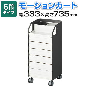 y@llz[VJ[g fXNS 333×s328×735mm g 6i[^o I[v^Cv _[NO[ c[S TChS ^[P[X LX^[t Lrl