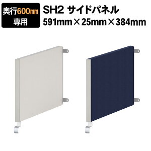 y@llz[X`[fXNSH2p]vX TChpl s600mmp fXNgbvpl p[e[V   fXNp ՗ Ԏd؂ 򖗖h~pl