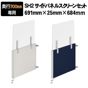 y@llz[X`[fXNSH2p]vX TChplXN[Zbg s700mmp fXNgbvpl Abp[XN[ p[e[V   򖗖h~plyCgO[: