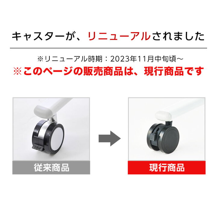 楽天市場】【法人送料無料】ホワイトボード ホーロー 脚付き 両面 1800 