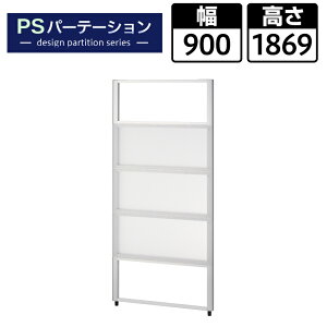 y@llzPSp[e[V Z~I[vpl 5iubN 900mm×1869mm  p[eBV Ԏd؂ ՗ iA y  ItBX  ~[eBOXy[X
