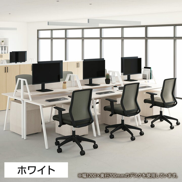 楽天市場】オフィスデスク 平机 ALシリーズ デスク 幅1200×奥行600×高 