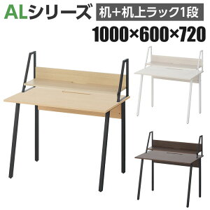 y@llzfXN+ドbN Zbg 1i^Cv fXN1000mm×s600mm V ω׏d 40kg ALV[Y Xbgt Nv ؖڒ   ItBXfXN PCbN ドbN 