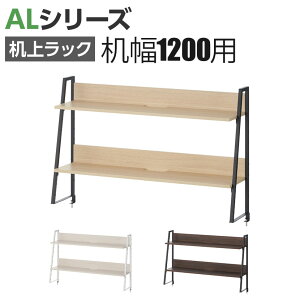 ドbN 2i^Cv j^[ fXN1200mm ω׏d15kg ALV[Y Xbgt Nv  ؖڒ PCbN ドbN p\R fXN[ {I I \uI j