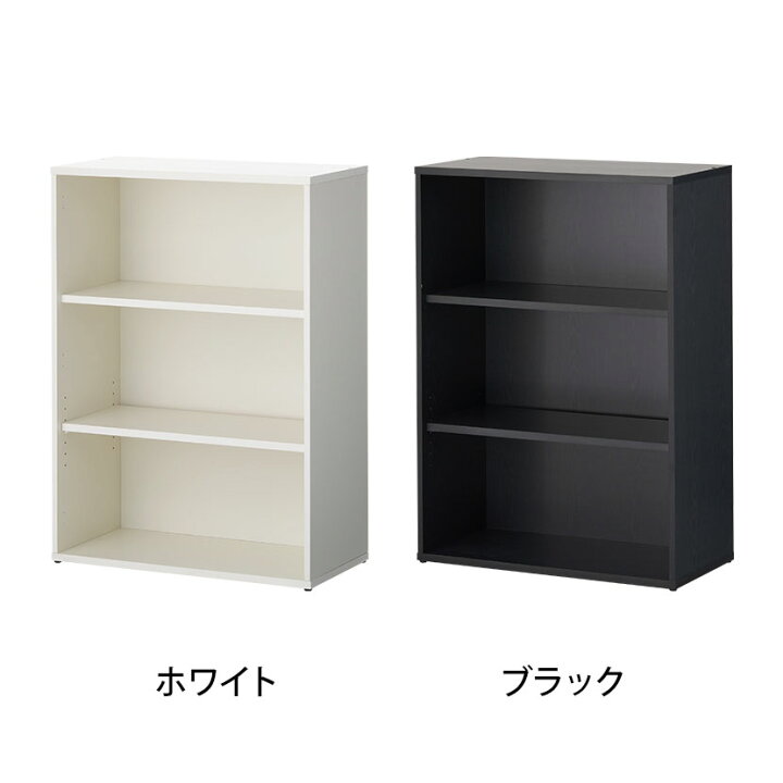 楽天市場】【法人様限定】キャビネット 書庫 木製 本棚 NFシリーズ 幅 