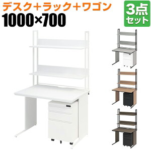 y@llzItBXfXN [NfXN  1000×s700×700mm +S +ドbN nC^Cv _C Zbg  ItBXS ドbN j^[ t