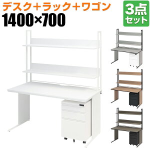 y@llzItBXfXN [NfXN  1400×s700×700mm +S +ドbN nC^Cv _C Zbg  ItBXS ドbN j^[ t