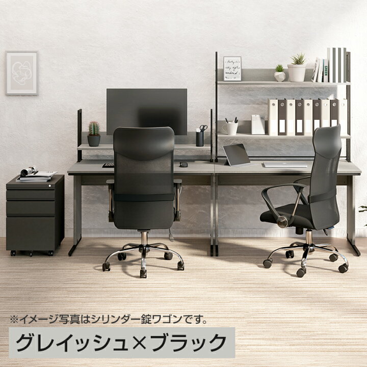 楽天市場】【デスク)ウォルナット:次回入荷未定】【法人様限定 