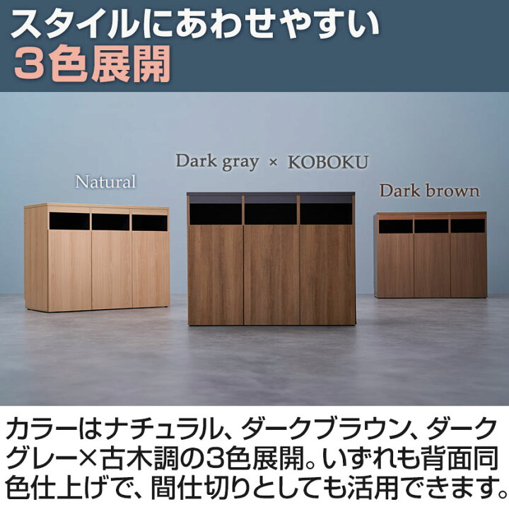 楽天市場】【ダークブラウン:5月上旬入荷予定】【法人様限定】ゴミ箱 