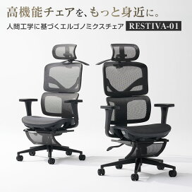楽天市場】TFパネル(光触媒スチール) TF-0815HS W6 幅800×奥行45×高さ 