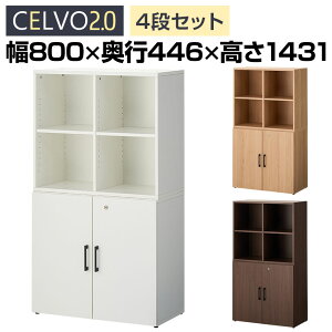 y@llzZ{2.0 ؐLrlbg㉺Zbg 22it+22i ςݏdˌ^ 800×s446×1431mm yzCgEi`E_[NuEz