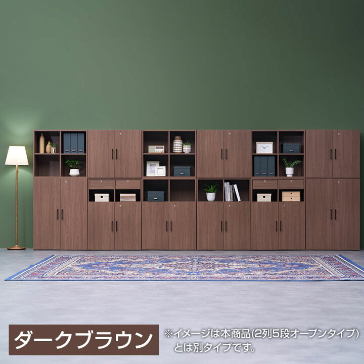 楽天市場】【ナチュラル:4月下旬入荷予定】【法人様限定】セルボ2.0 