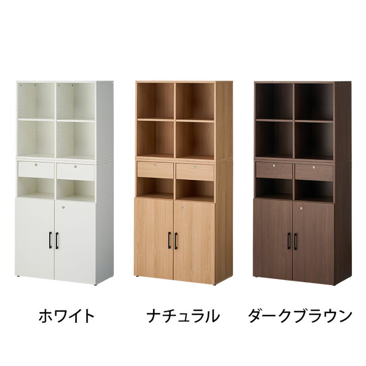 楽天市場】【P5倍5日20〜24時限定】【法人様限定】セルボ2.0 木製 