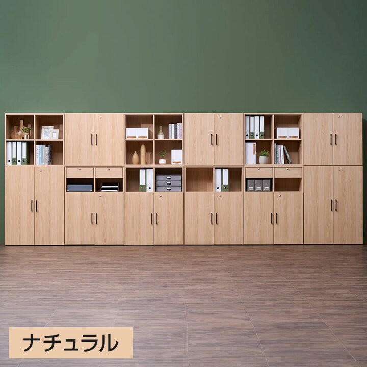 楽天市場】【ダークブラウン:4月10日入荷予定】【法人様限定】セルボ 