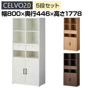 y@llzZ{2.0 ؐLrlbg㉺Zbg ot t+22i ςݏdˌ^ 800×s446×1778mm yzCgEi`E_[NuEz