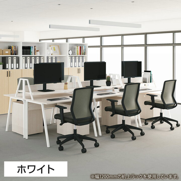 楽天市場】ALシリーズ デスク+3段モバイルワゴン シリンダー錠+机上 