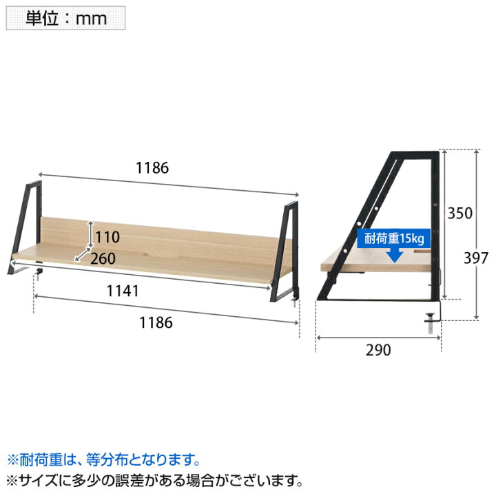 楽天市場】ALシリーズ デスク+3段モバイルワゴン スリムタイプ 