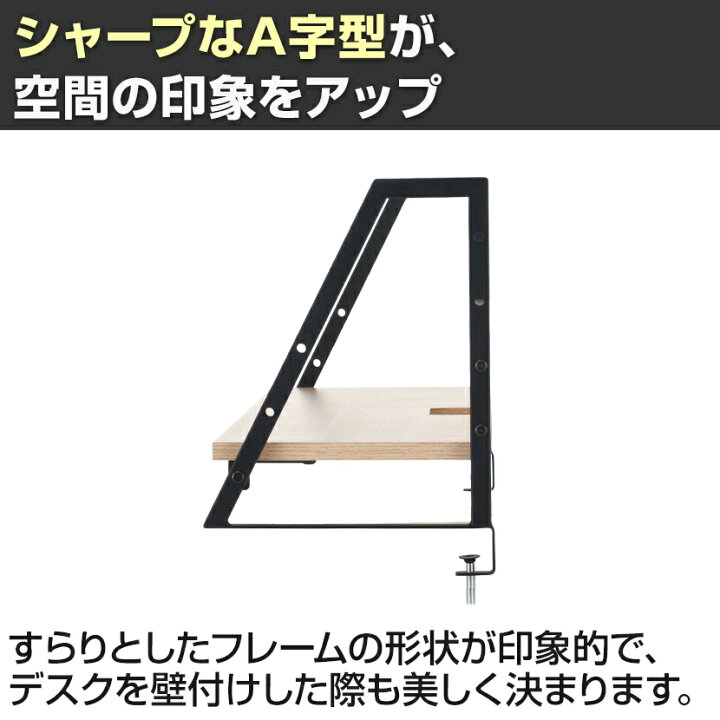 楽天市場】ALシリーズ デスク+3段モバイルワゴン スリムタイプ 