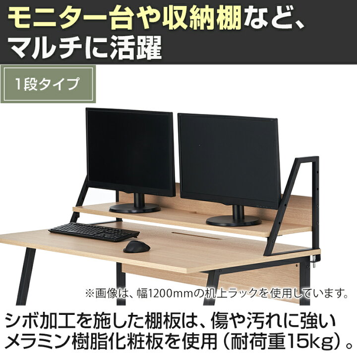 楽天市場】ALシリーズ デスク+3段モバイルワゴン スリムタイプ 