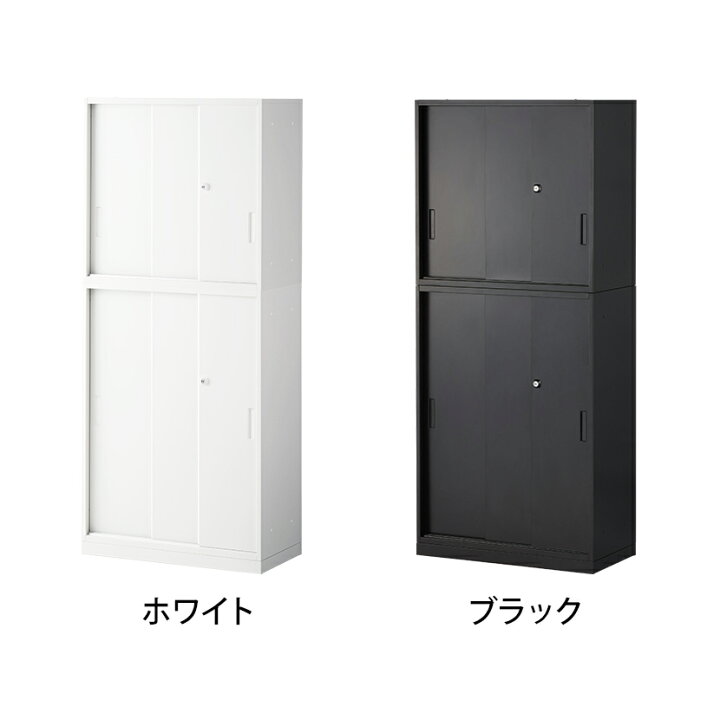 楽天市場】【法人様限定】スチール書庫 オフィスコム アーチー 3枚 