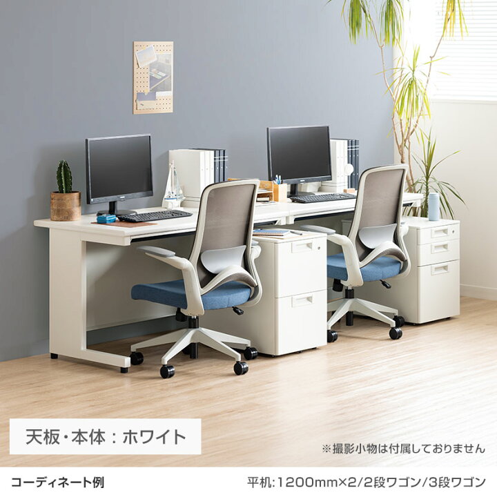 楽天市場】【法人様限定】【日本製】スチールデスクSC 平机 引き出し 